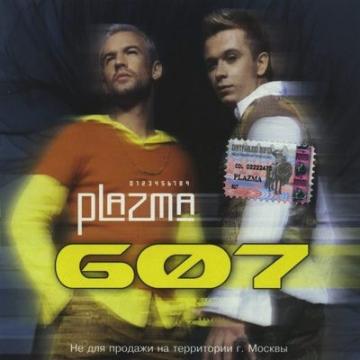 Plazma 607