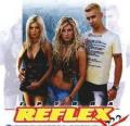 Reflex - Я тебя всегда буду ждать